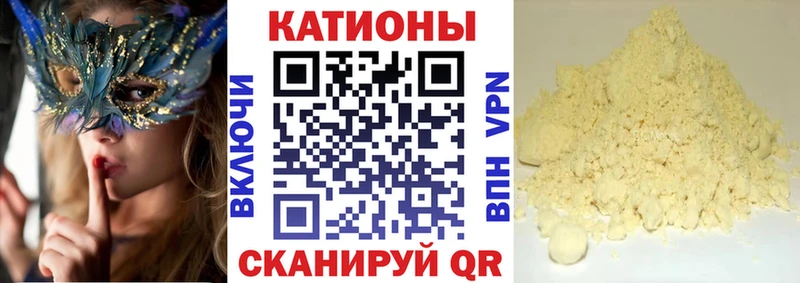 ТГК Анжеро-Судженск