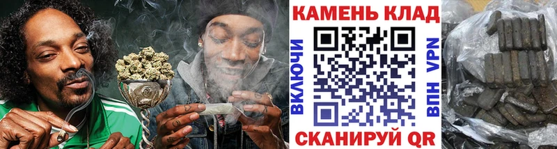 МЕГА рабочий сайт  Анжеро-Судженск  ГАШ 40% ТГК 