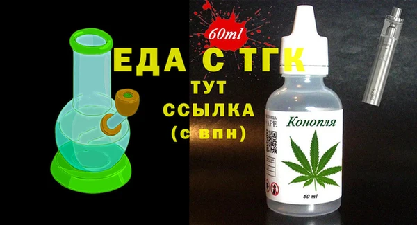 гидра Нея