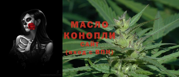 гидра Нея