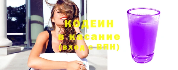 гидра Нея