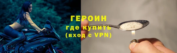 каннабис Анива