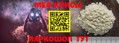 ешки Азнакаево