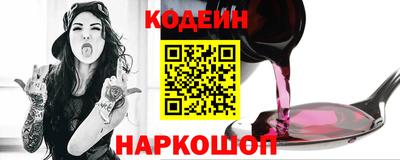ешки Азнакаево