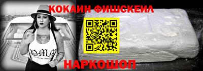 mdpv Абакан