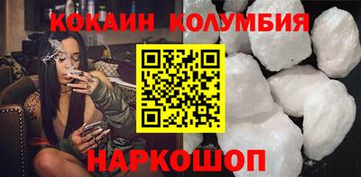 mdpv Абакан