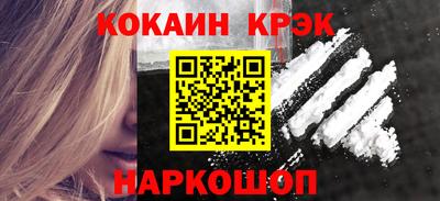 ешки Азнакаево
