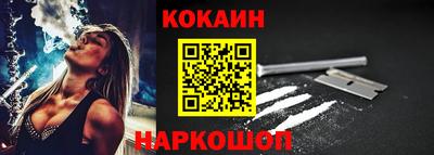 амфетамин Азнакаево