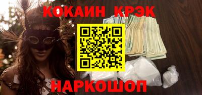ешки Азнакаево