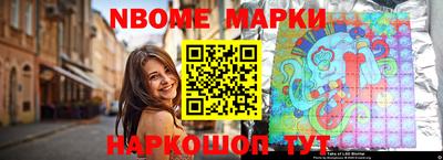 амфетамин Азнакаево