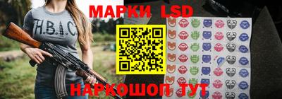 гидра Абакан