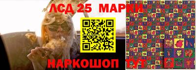 mdpv Абакан