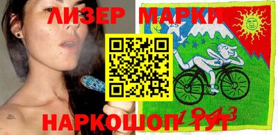 Альфа ПВП Абинск
