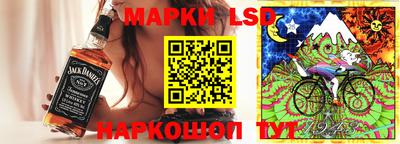 гидра Абакан