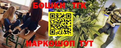 mdpv Абакан