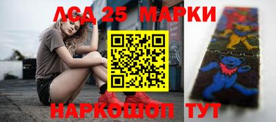 ешки Азнакаево