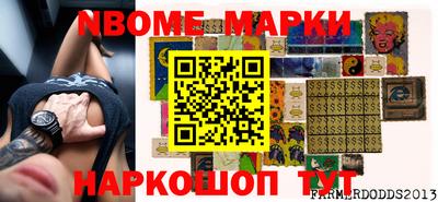 mdpv Абакан