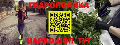 амфетамин Азнакаево