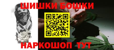 амфетамин Азнакаево