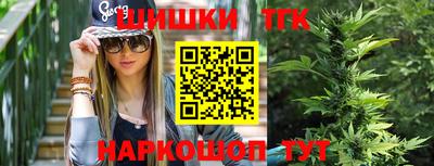 mdpv Абакан
