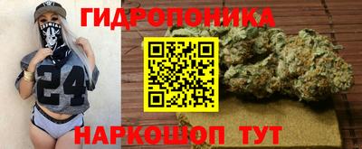 mdpv Абакан