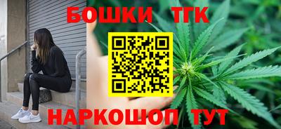 ешки Азнакаево