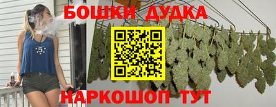 ешки Азнакаево