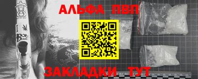 ешки Азнакаево