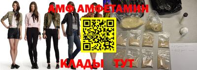 mdpv Абакан