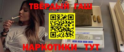 ешки Азнакаево