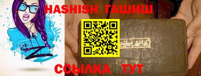 амфетамин Азнакаево