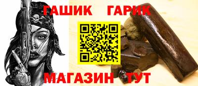 амфетамин Азнакаево