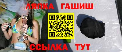 mdpv Абакан