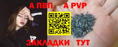 ешки Азнакаево