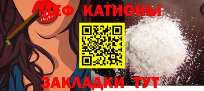 амфетамин Азнакаево