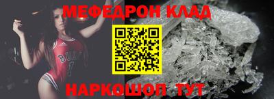 ешки Азнакаево