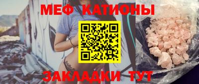 амфетамин Азнакаево