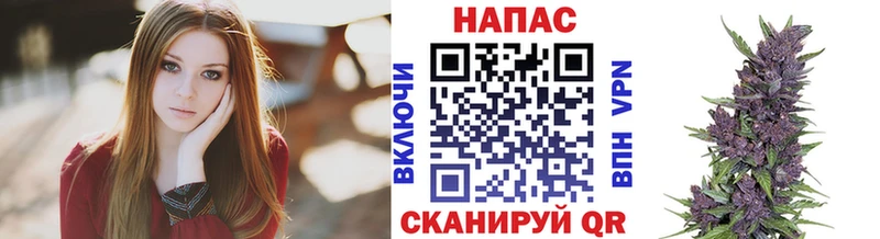 Марихуана OG Kush  Анжеро-Судженск 